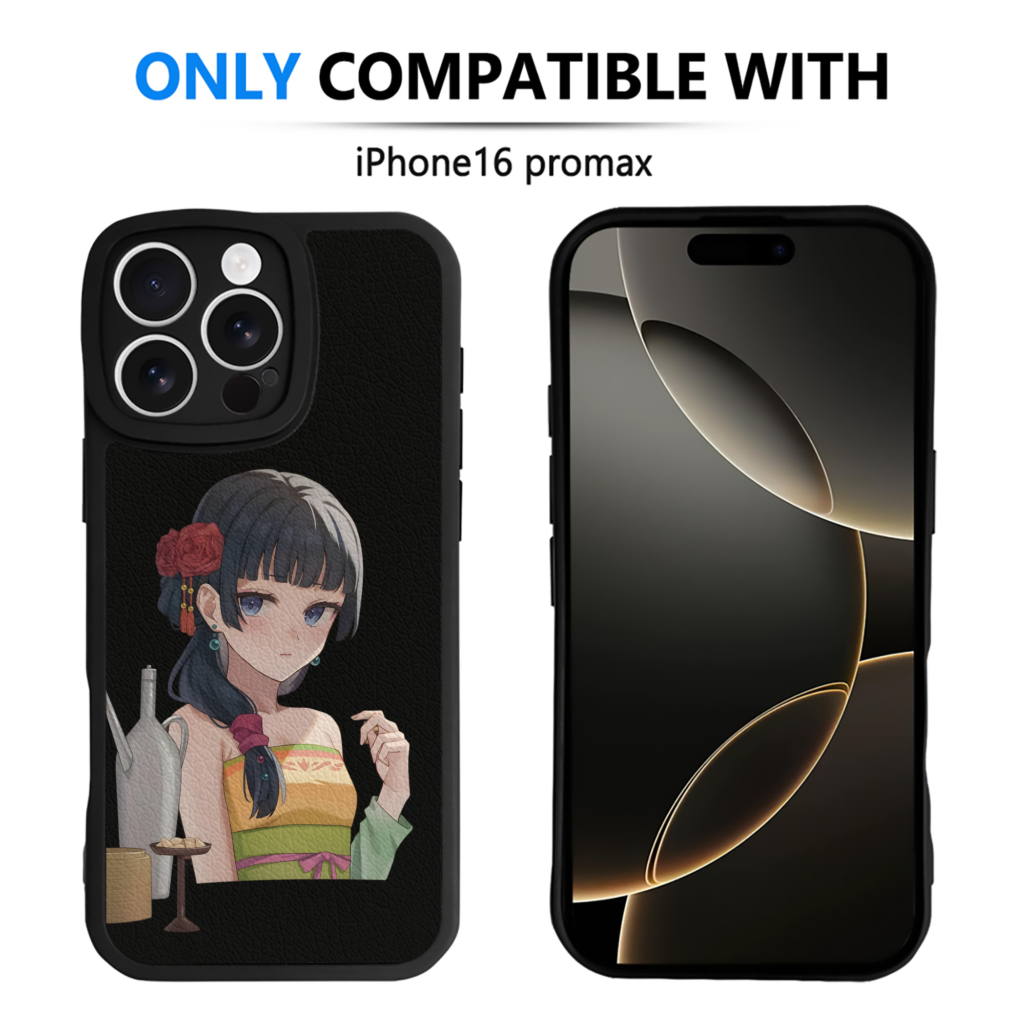 薬屋のひとりごと The Apothecary Diaries 【iPhone 16シリーズ対応】シリコンスマホケース（レザー調） 材質：シリコン